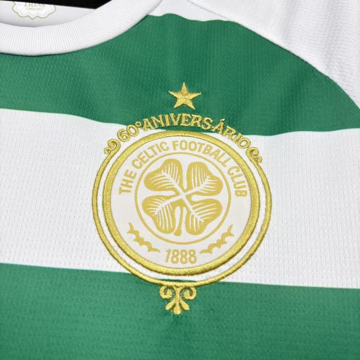 2026/27 Celtic Home Jersey Fan Version