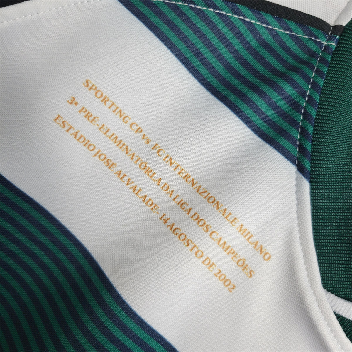 Retro Sporting Lisbon  01/03 Home jersey Fan Version