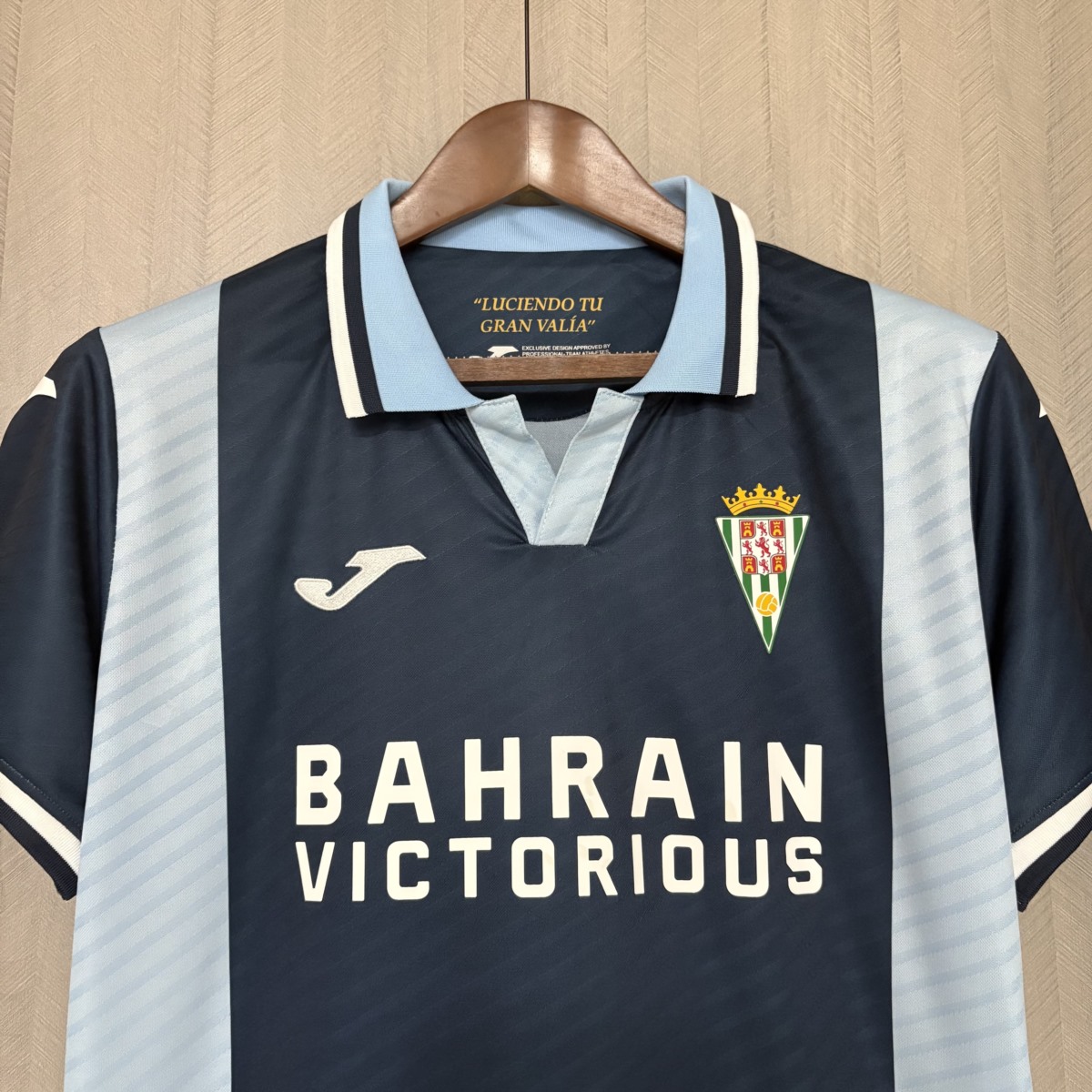 2025/26 Cordoba Away jersey Fan version