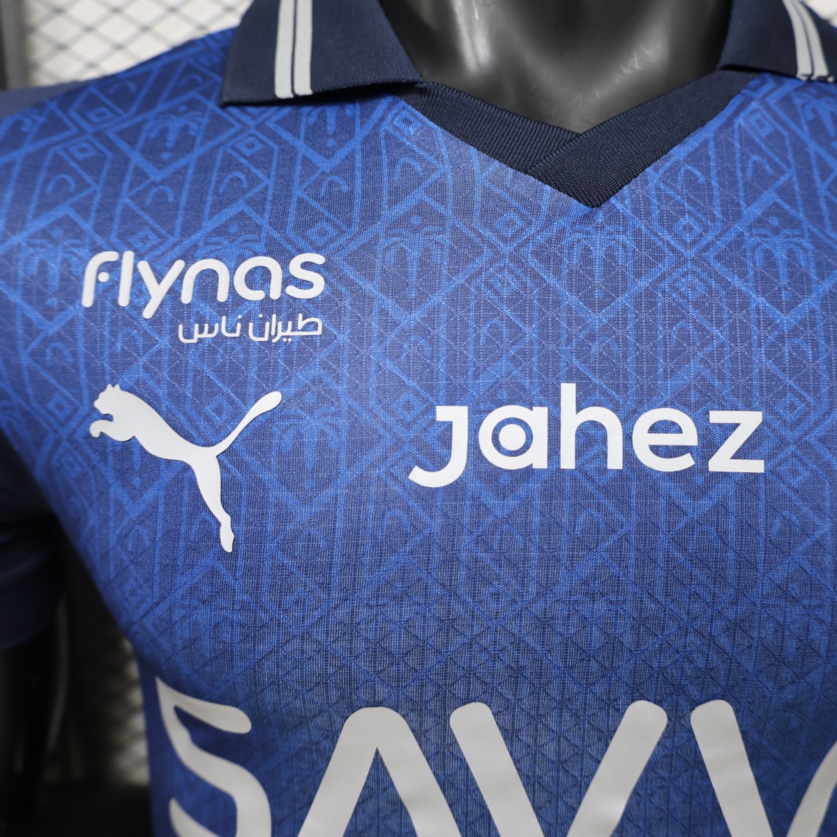 2025/26 Al Hilal Riyadh Special Edition jersey Player Version