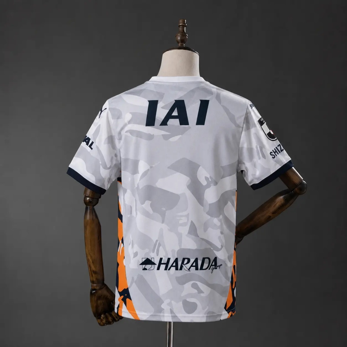 2026/27 Shimizu S-Pulse Away Jersey Fan Version