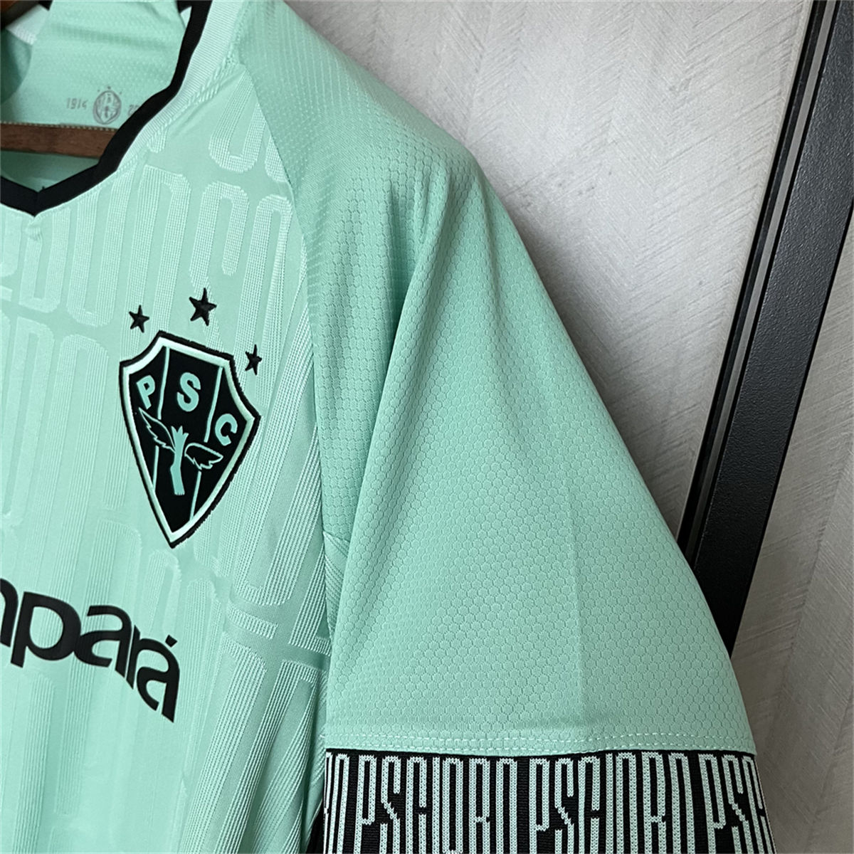2024/25 Paysandu Second Away jersey Fan Version
