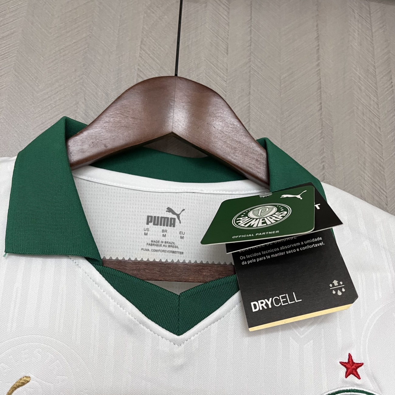 Women's 2024/25 Palmeiras Away Jersey