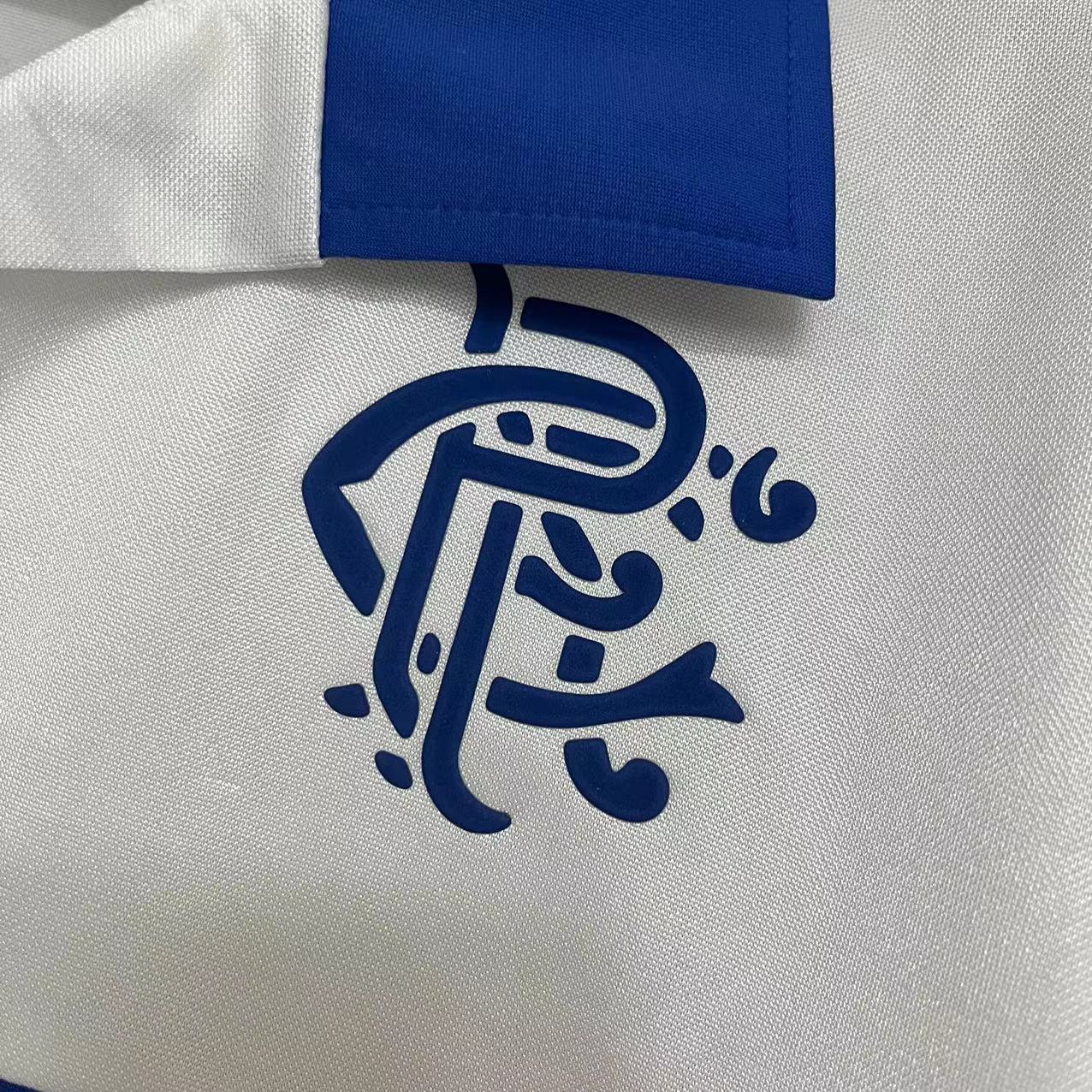 Retro Rangers 1994 Away jersey Fan Version