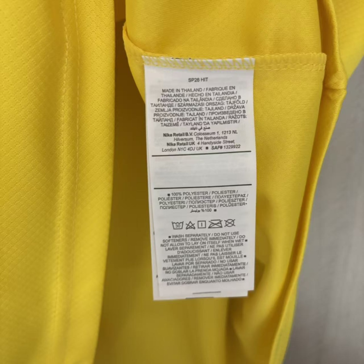 2026 Brazil Yellow Jersey Fan version
