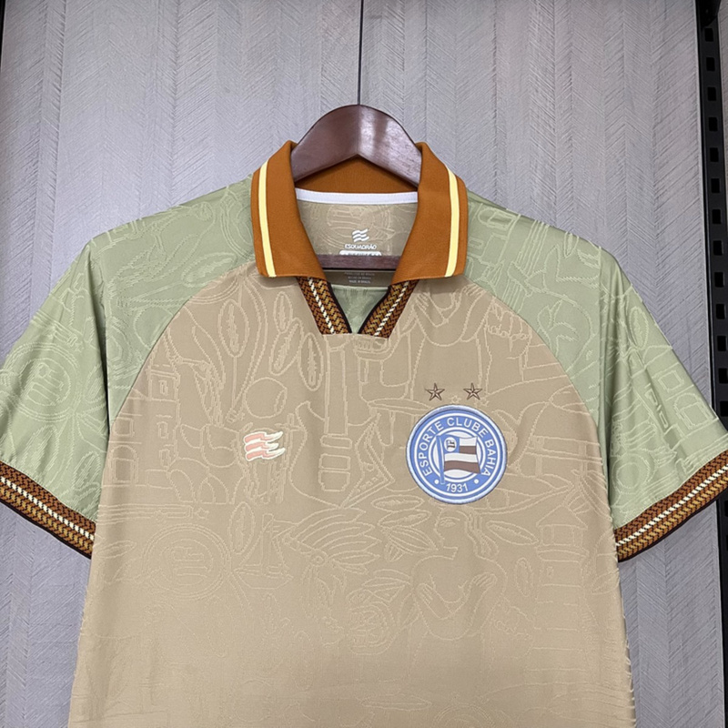 2025/26 Bahia Beige Jersey Fan Version