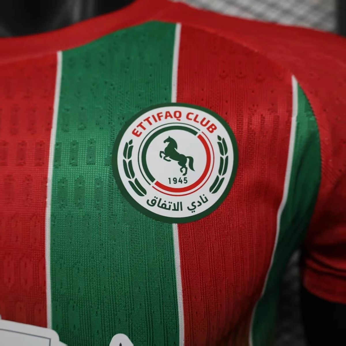 2025/26 Al-Ettifaq Away jersey Player Version