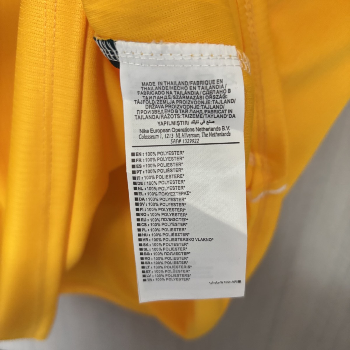 Australia 2026 World Cup Home Jersey Fan version