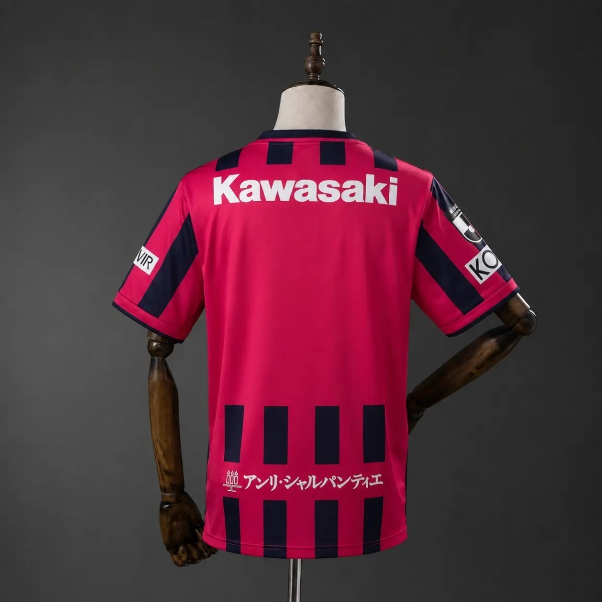 2026/27 Vissel Kobe Home Jersey Fan Version