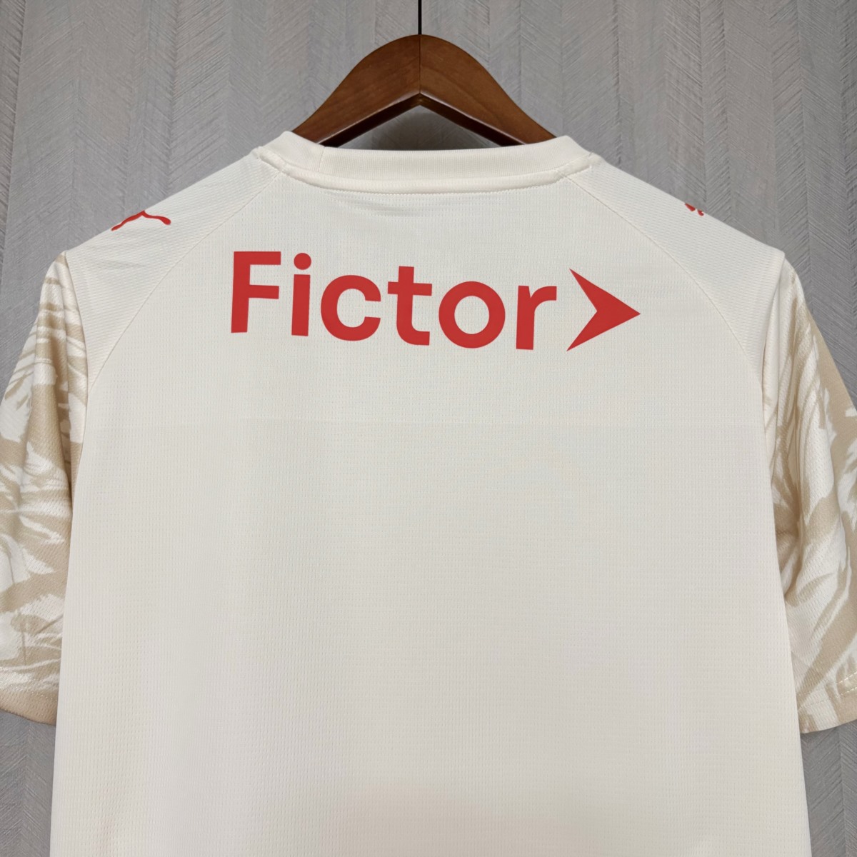 2026/27 Palmeiras Beige Jersey Fan Version