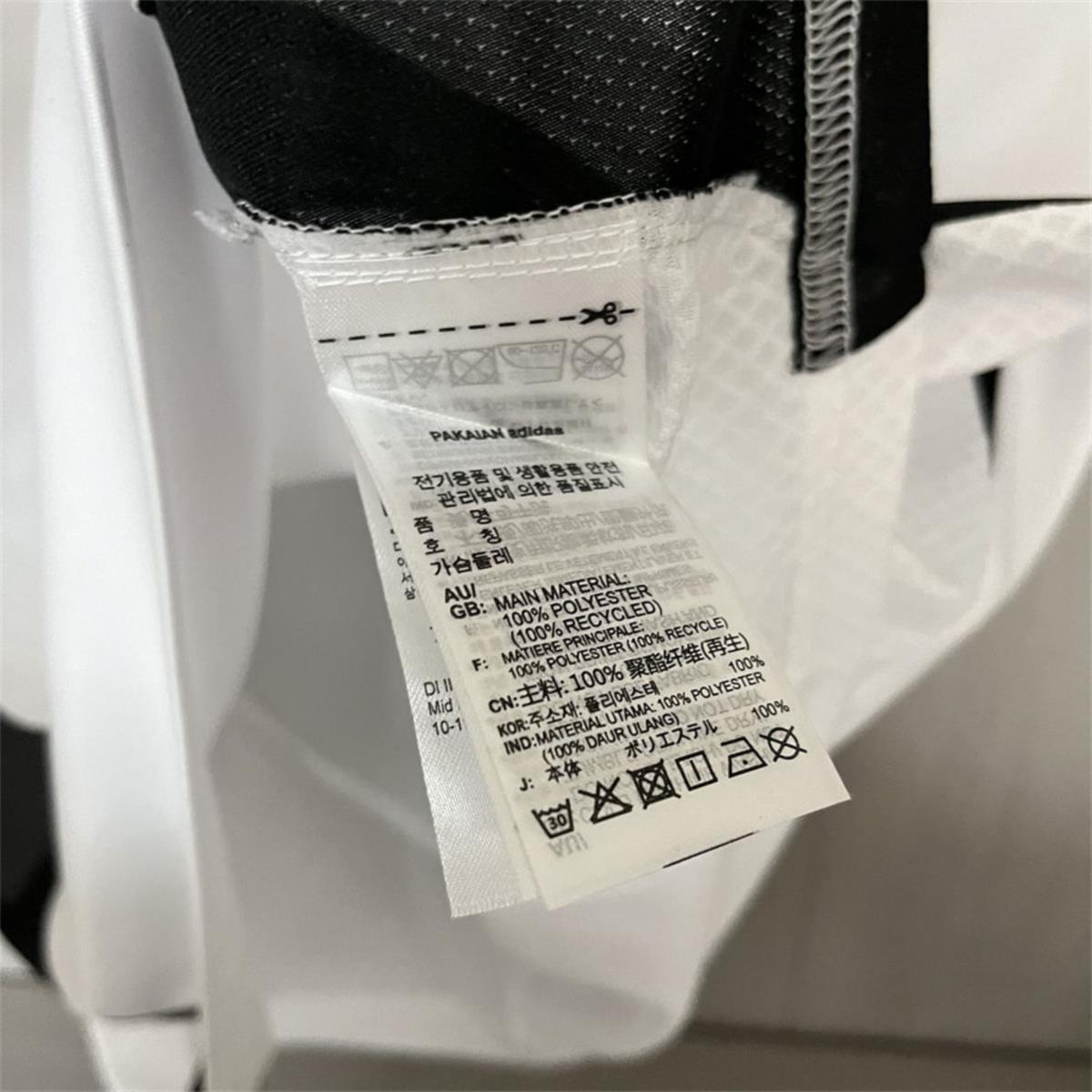 2024/25 Germany Euro Home Jersey Fan Version