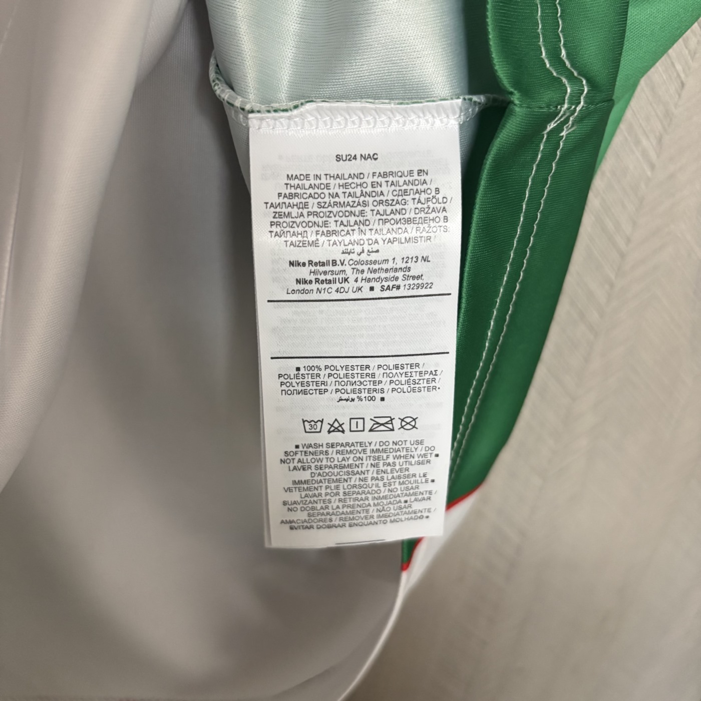 2025 Nike T90 jersey White and Green Fan version