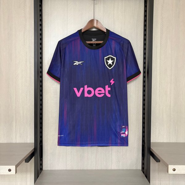 Botafogo 2025/26 Fourth Away Jersey Fan Version