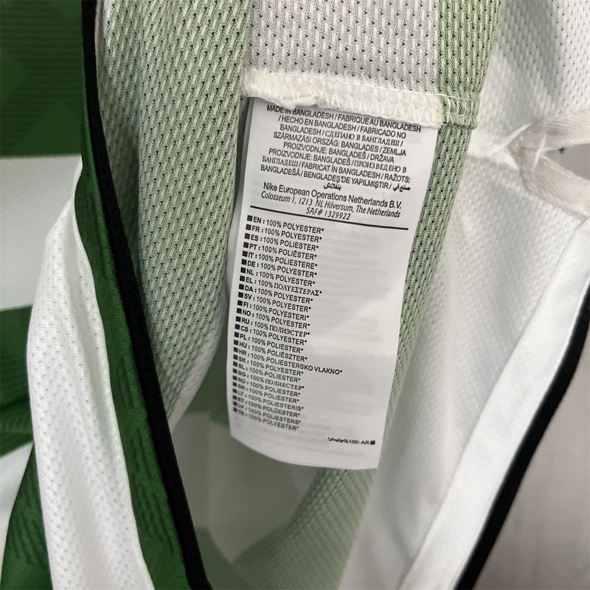 Retro Celtics 10/12 Home jersey Fan Version