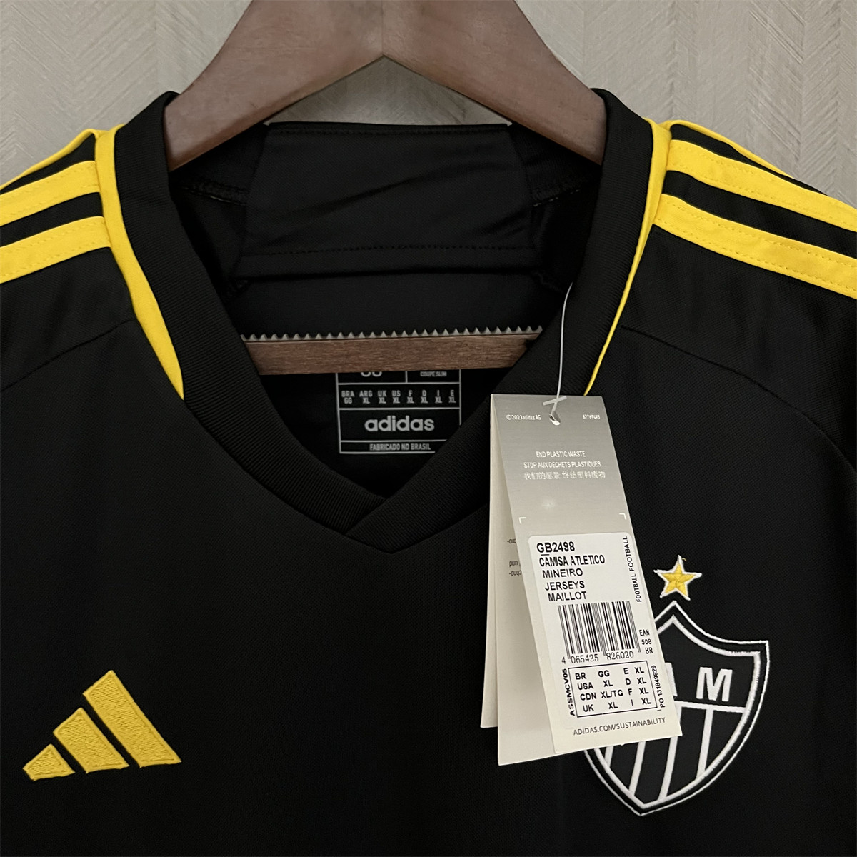 2023/24 Atletico Mineiro Second away jersey Fan Version