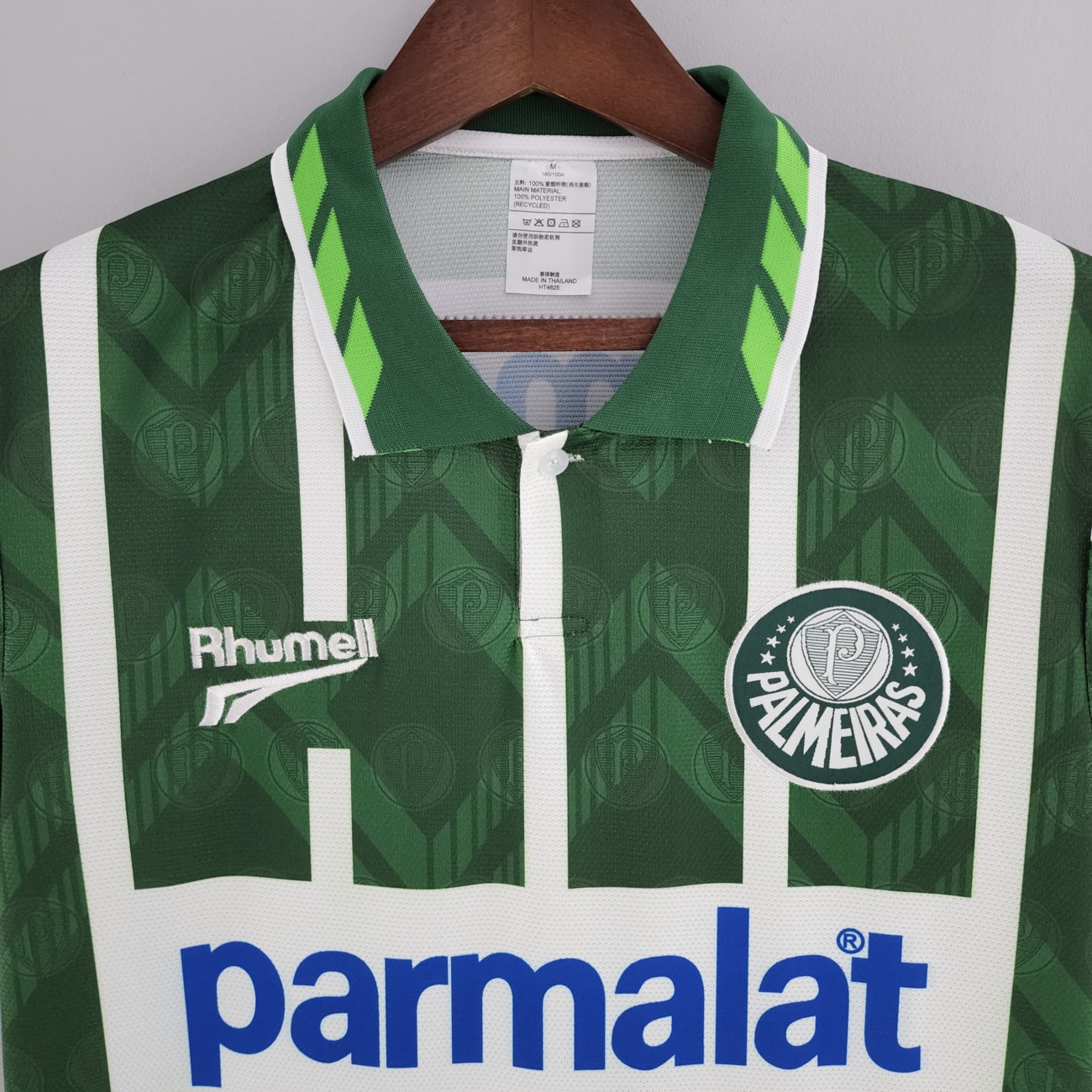 Retro 1996 Palmeiras Home jersey Fan Version