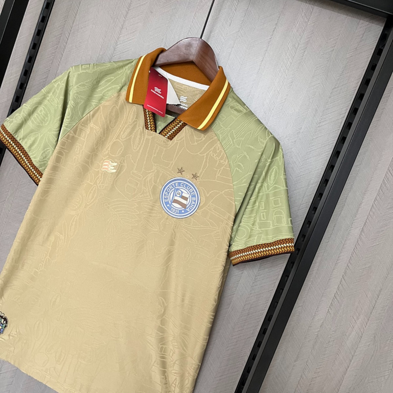 2025/26 Bahia Beige Jersey Fan Version