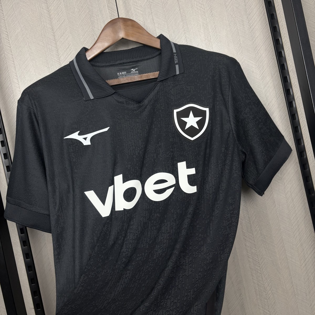 2026/27 Botafogo Away Jersey Fan Version