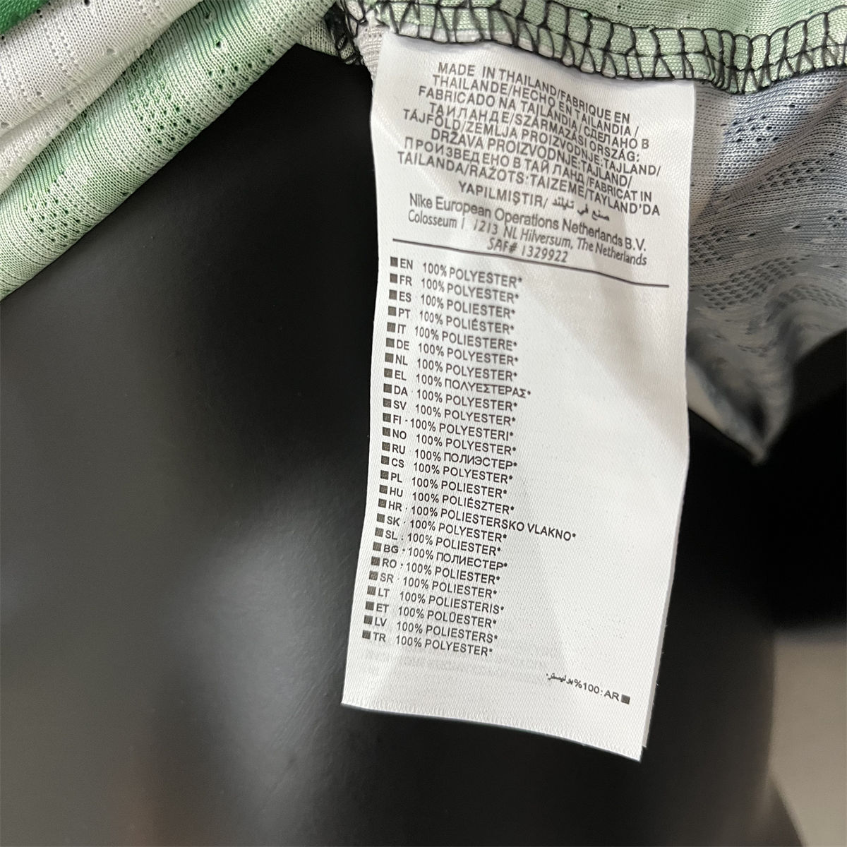 24/25 Sporting CP Home Jersey Player Version