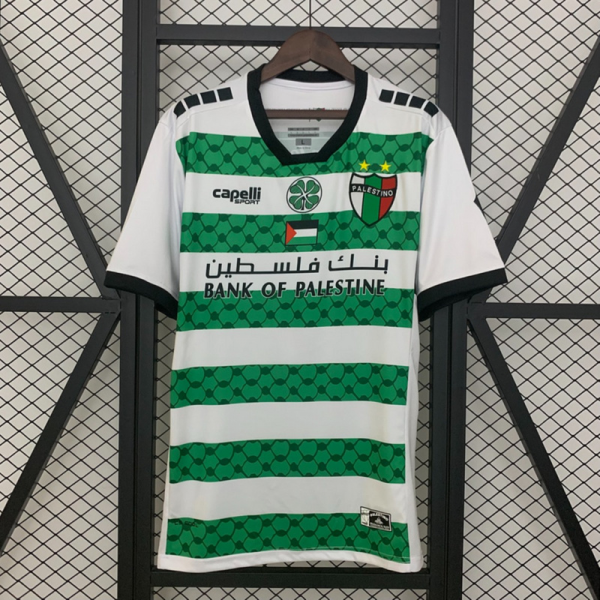 2025/26 Palestinian III Jersey Fan Version