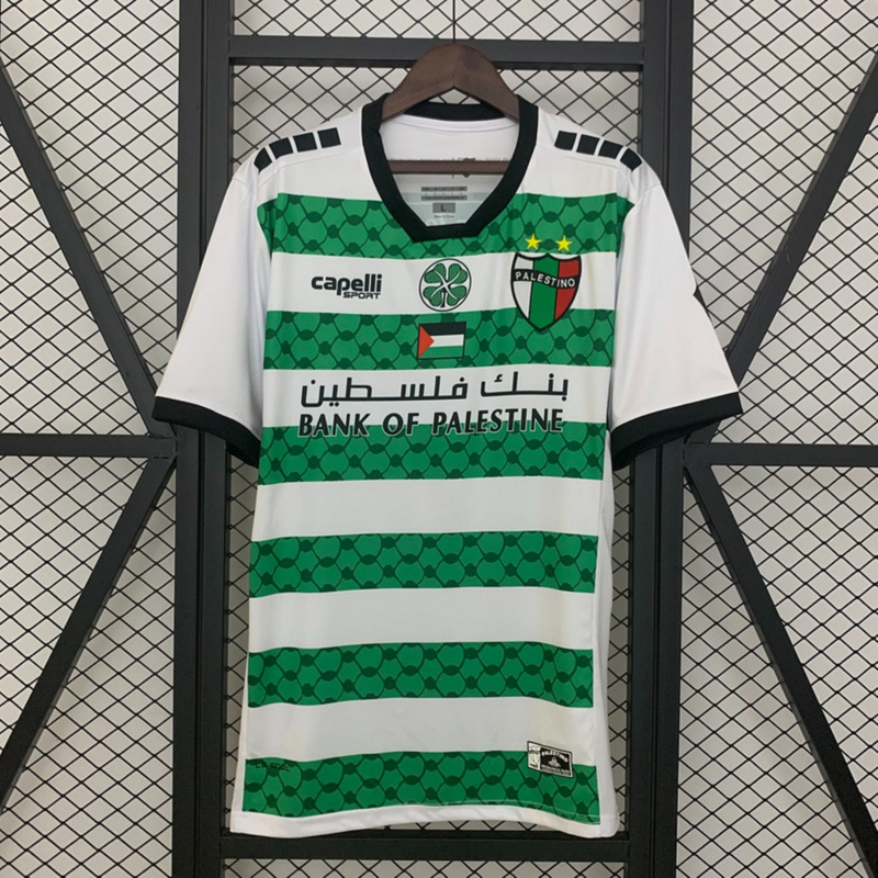 2025/26 Palestinian III Jersey Fan Version