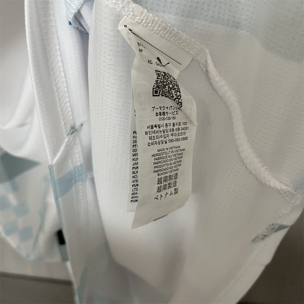 24/25 Marseille Home Jersey Fan Version