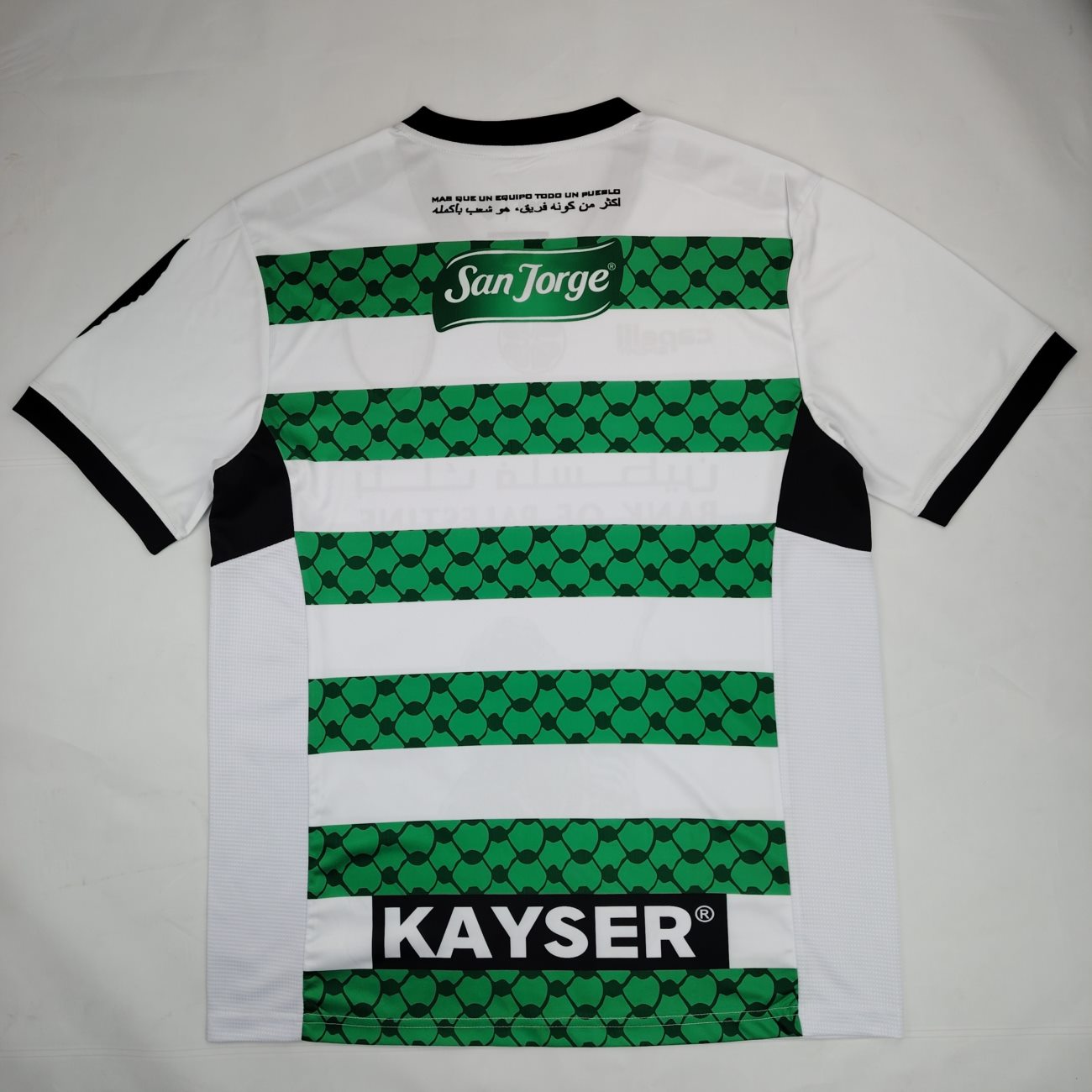 2025/26 CD Palestino Green and white Graffiti Special Edition Jersey Fan Version
