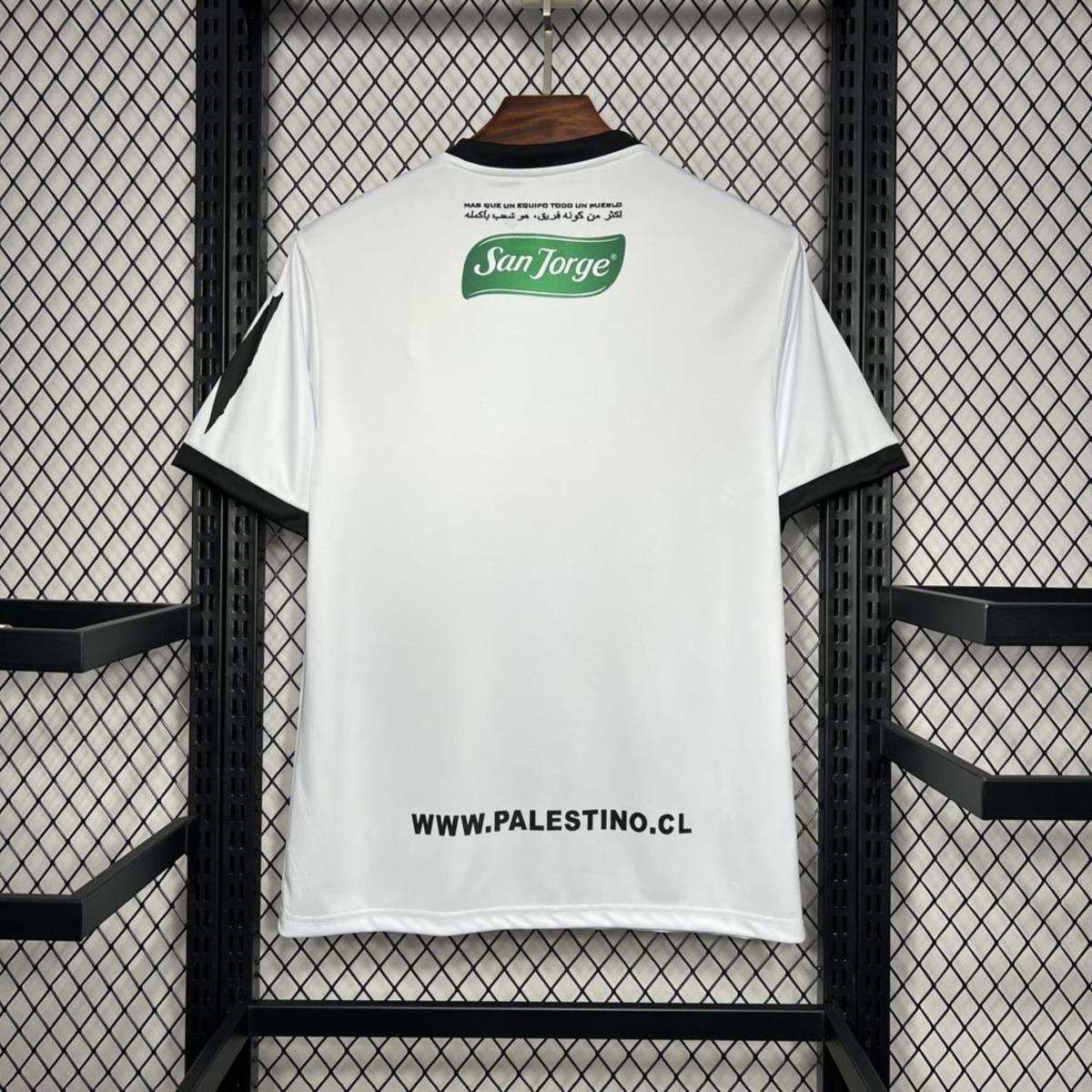 2024/25 CD Palestino White Graffiti Jersey Fan Version