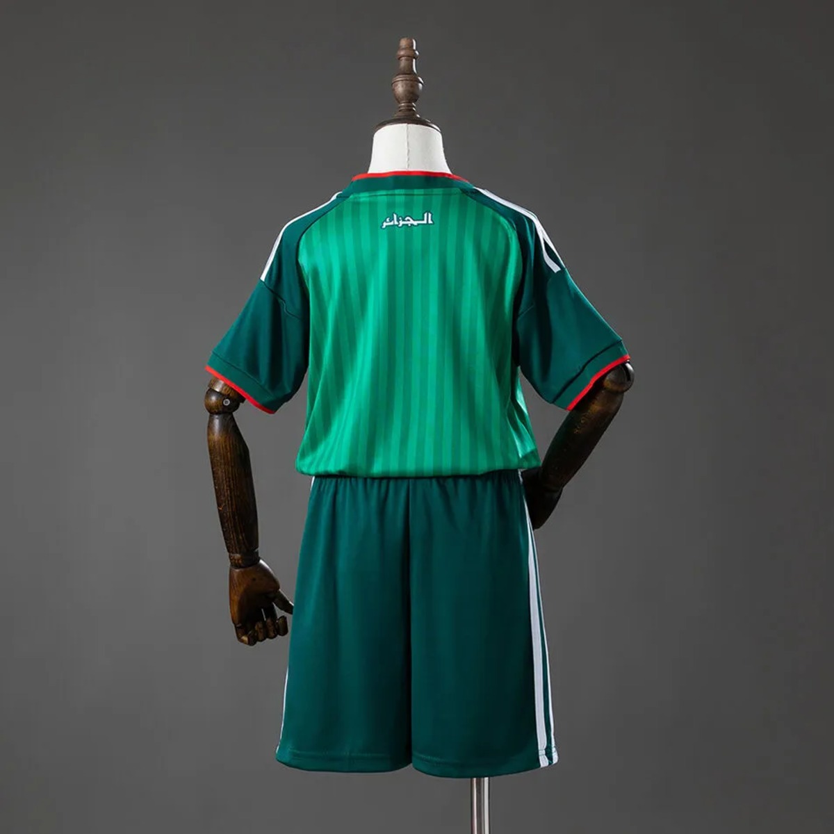 Algeria 2026 World Cup Home Kid Kit