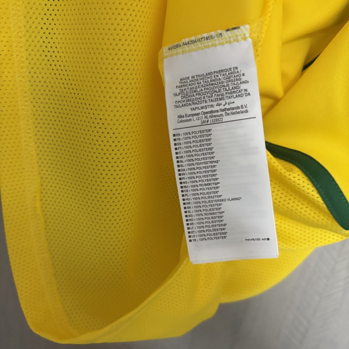 Retro 2002 Brazil Home Jersey Fan Version (2002 World Cup Remake)
