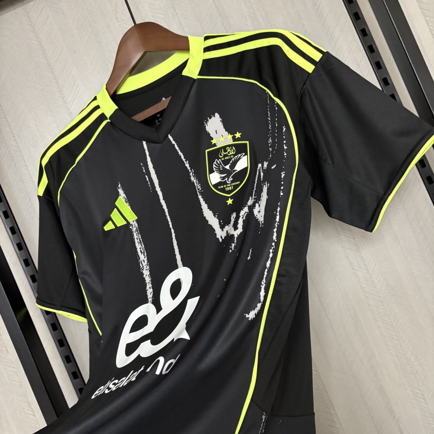2025/26 Al-Ahly Away Jersey Fan Version