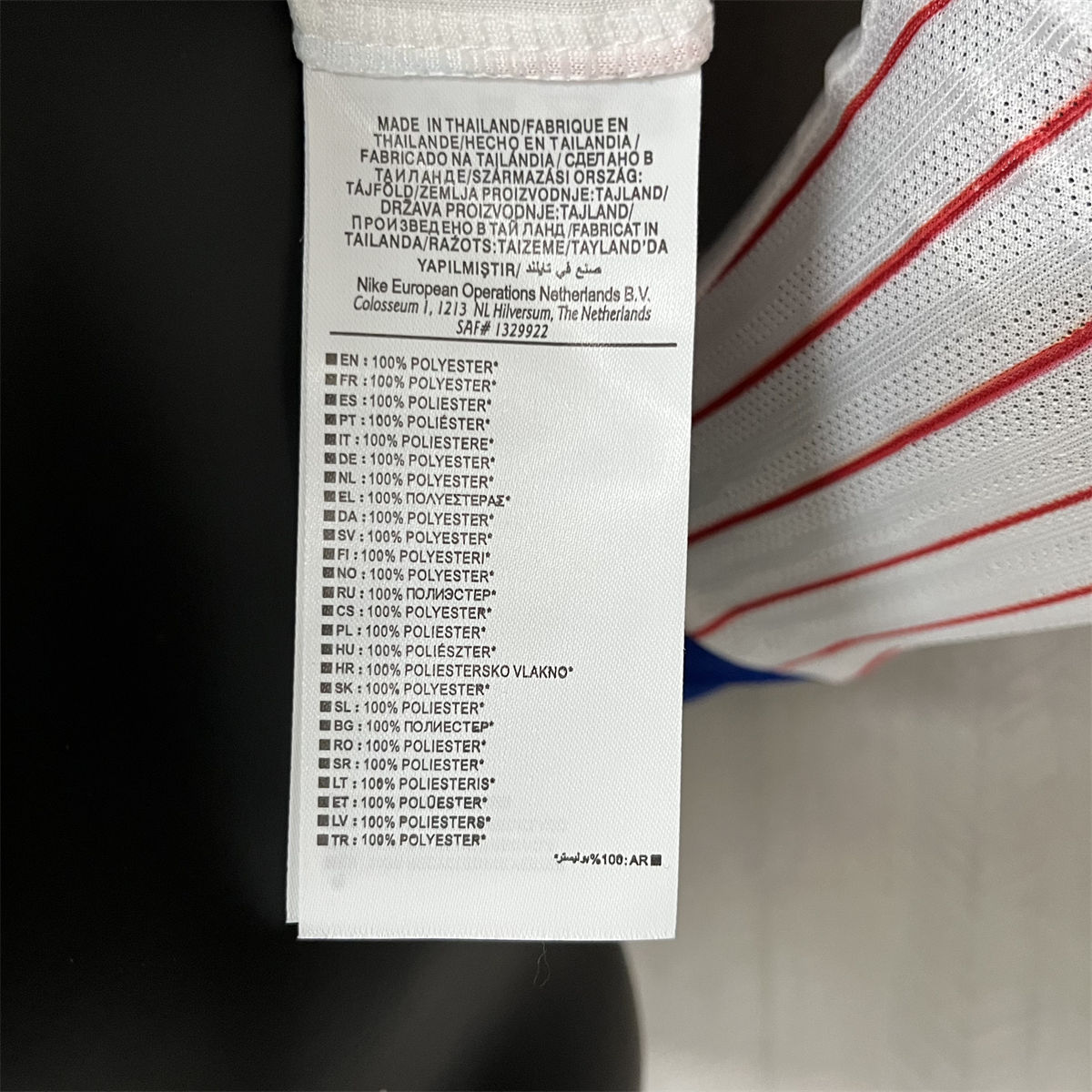24/25 France Euro Away Long Sleeves Jersey Player Version