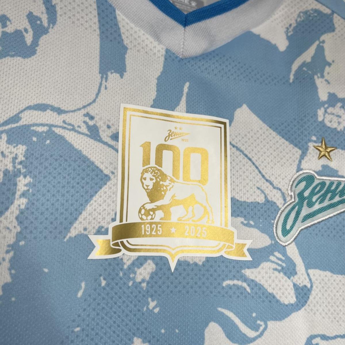 2024/25 FC Zenit Saint Petersburg Away Jersey Fan Version