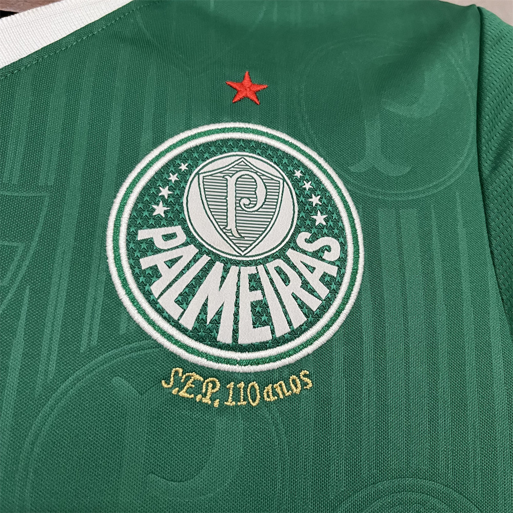 Women's 2024/25 Palmeiras Home Jersey
