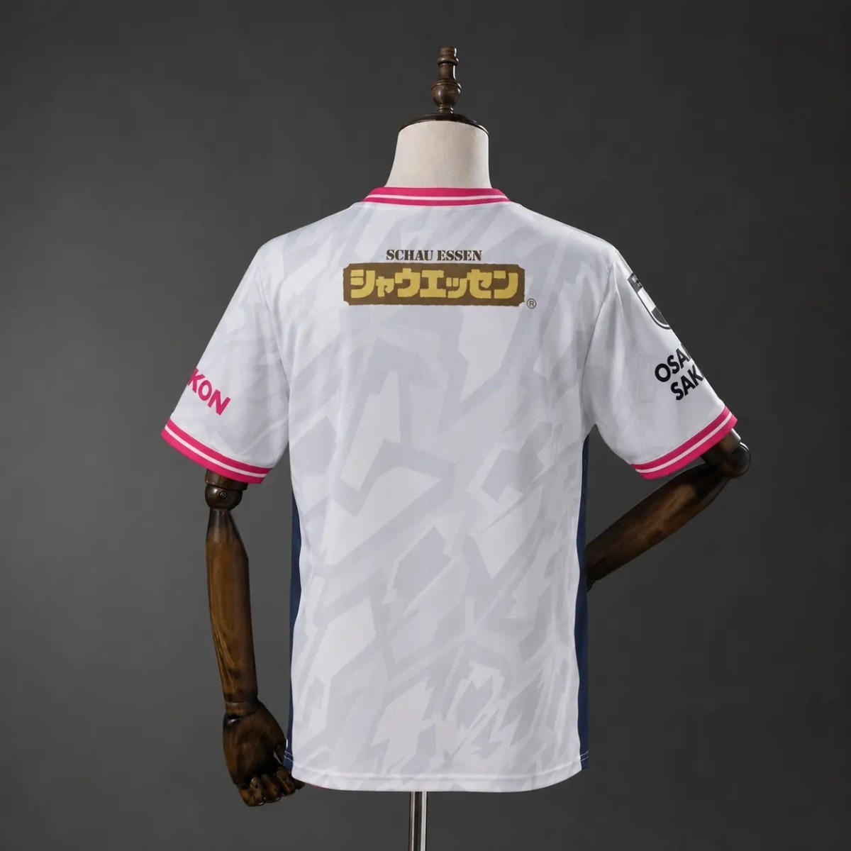 2026/27 Cerezo Osaka Away Jersey Fan Version