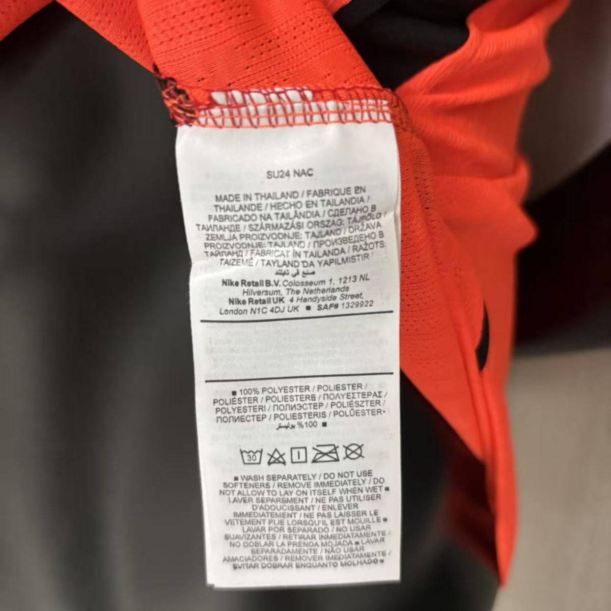 Netherlands 2026 World Cup Home Jersey Player Version
