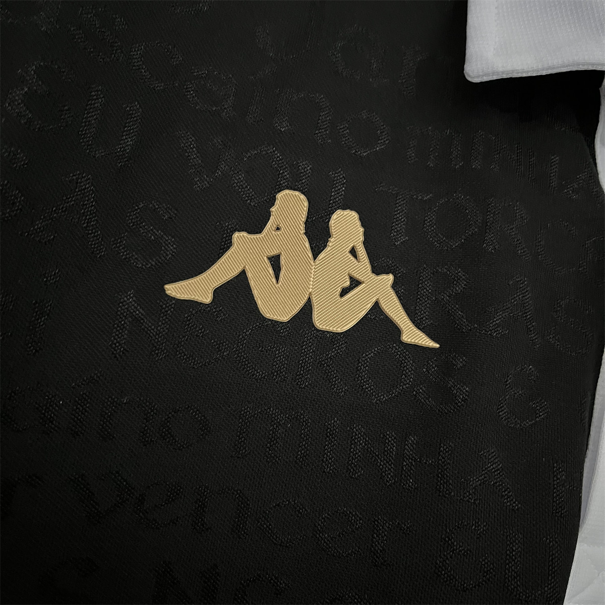 2023/24 Vasco Da Gama Second away jersey Fan Version