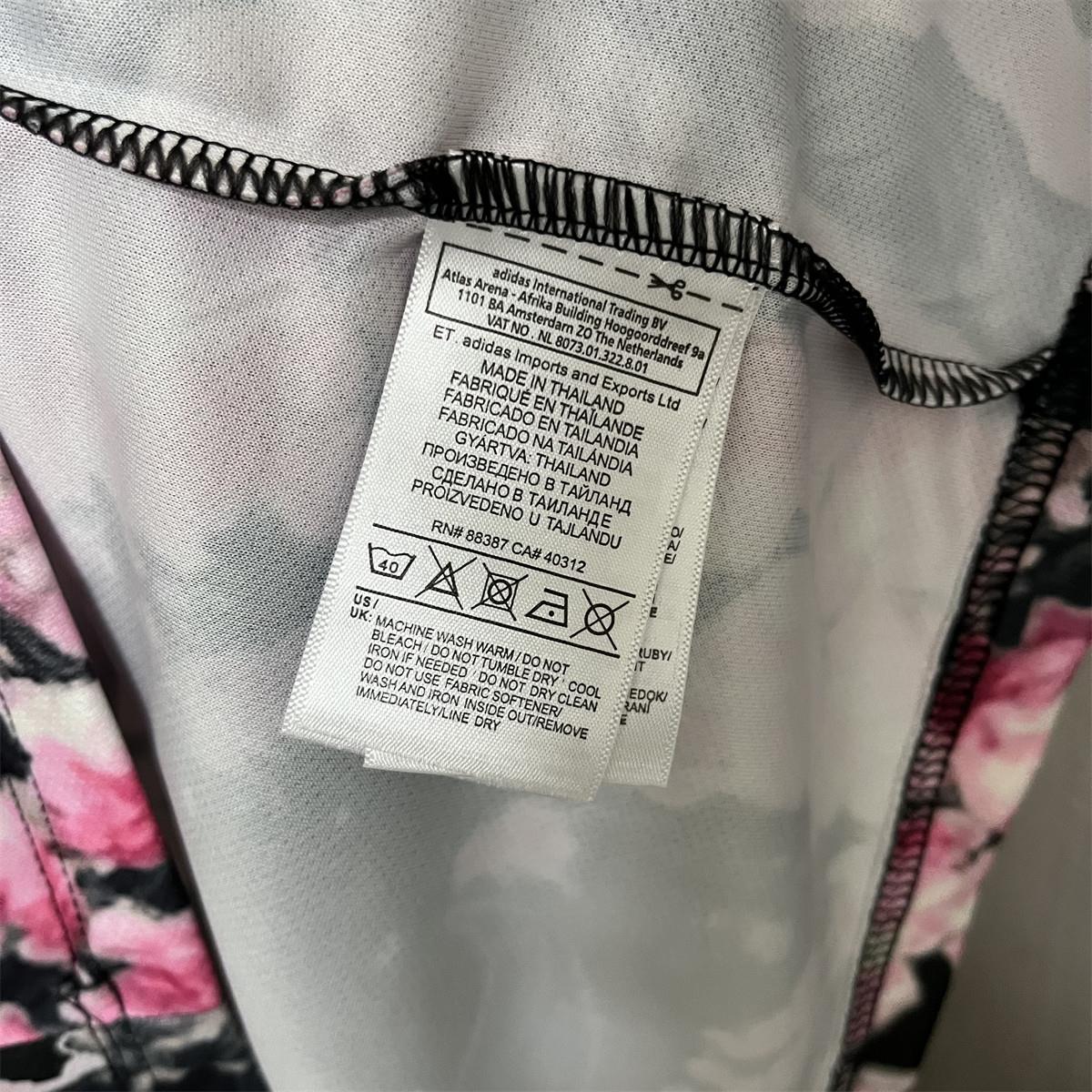 2024/25 Japan Special Edition Jersey Fan Version