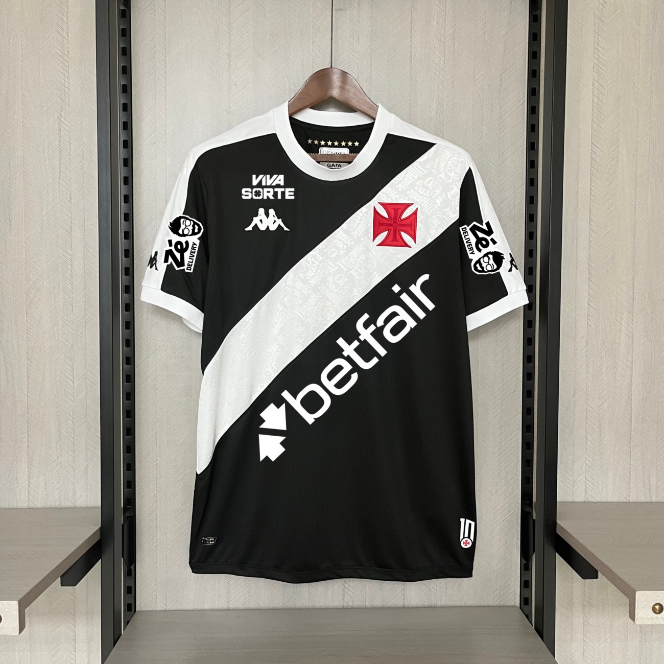 2024/25 Vasco Da Gama Home jersey Fan Version