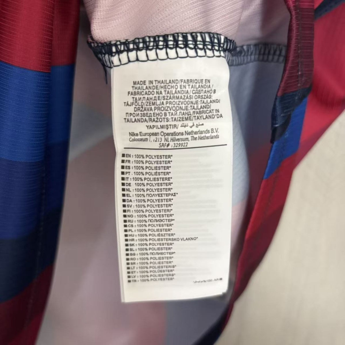 2026/27 Barcelona Home Jersey Fan version