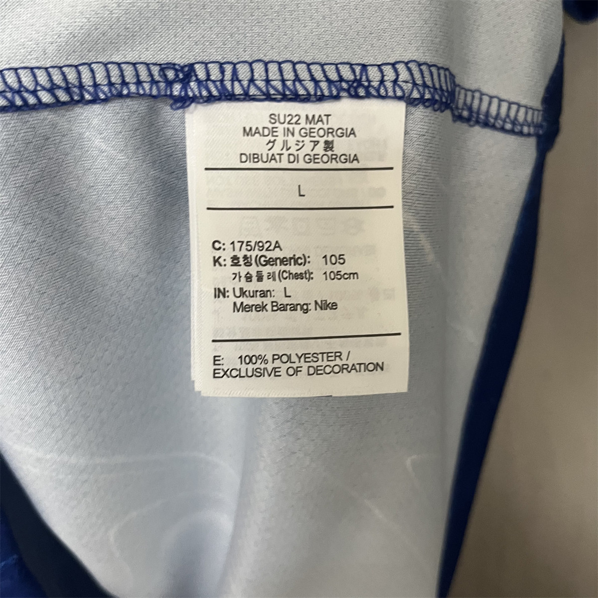 2024/25 Chelsea Home Jersey Fan Version