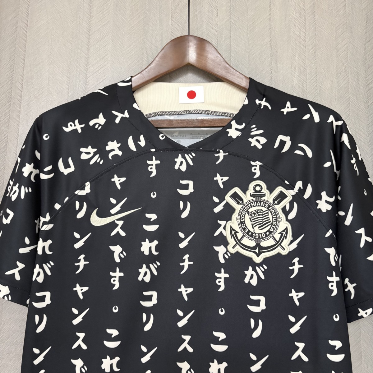 Retro 2022/23 Corinthians Special Edition Black jersey Fan Version
