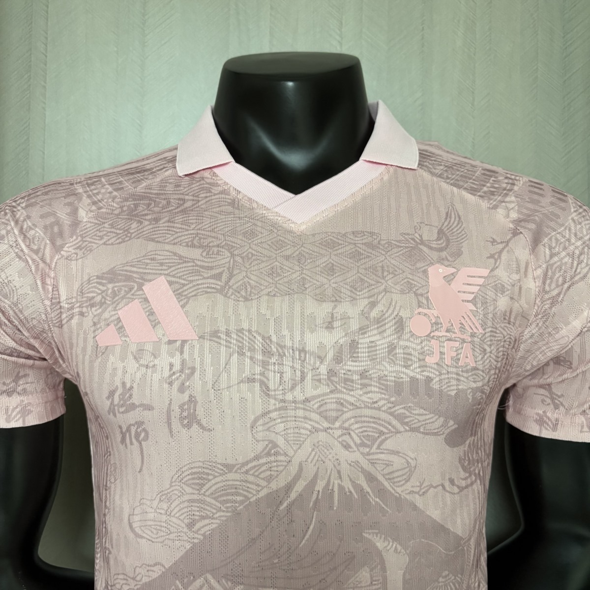 2026 Japan Special Edition Pink Jersey Player Version