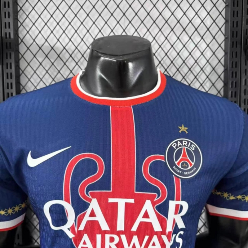 2025/26 PSG Special Champions Edition jersey Player Version