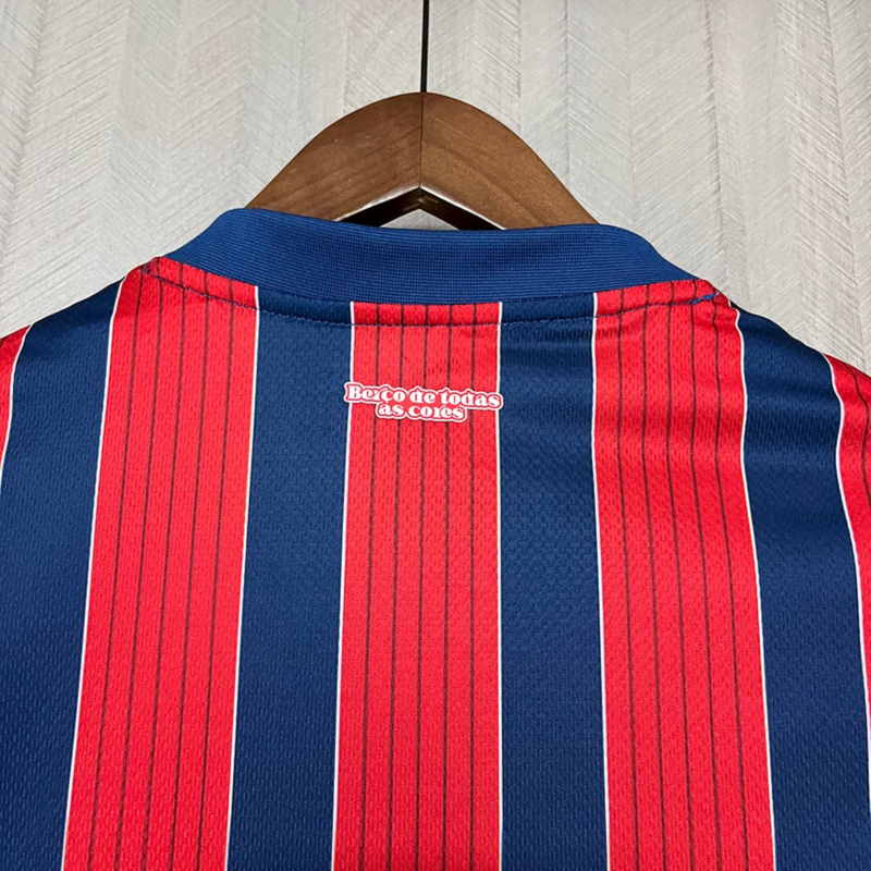 2025/26 Bahia Away Women's Jersey Fan Version