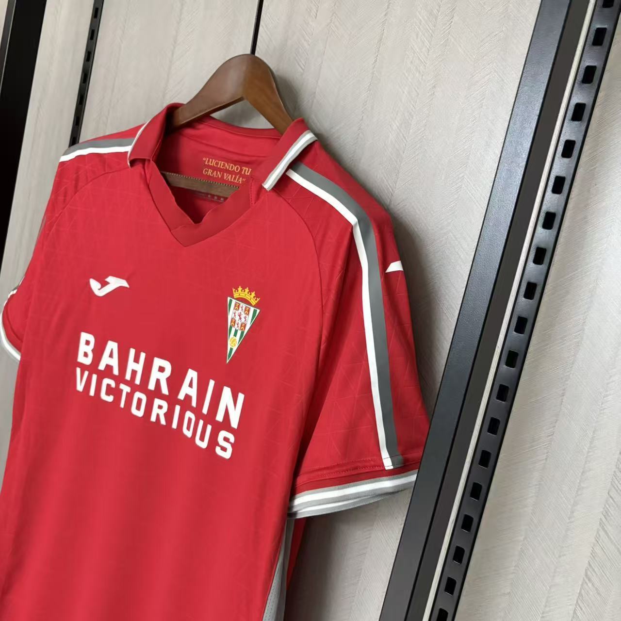 25/26 Cordoba Second Away jersey Fan version
