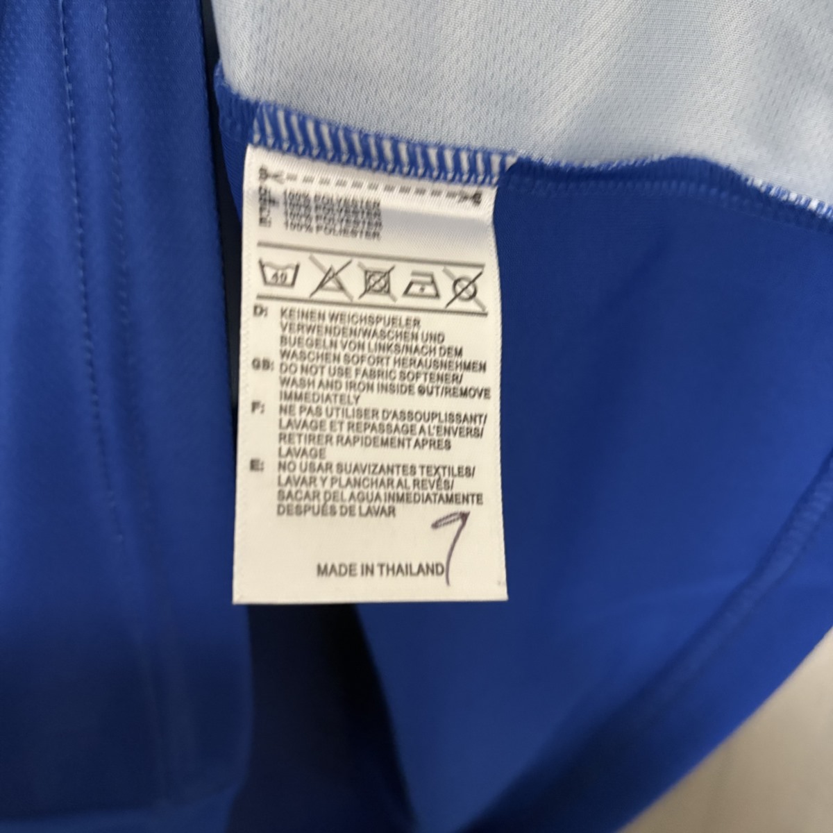 2025/26 AFC Richmond Home Jersey Fan Version