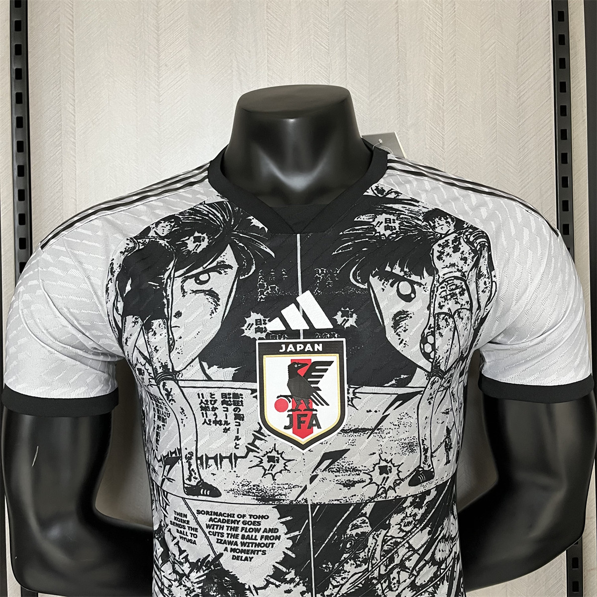 2024/25 Japão Edição Especial Special edition Jersey Player Version