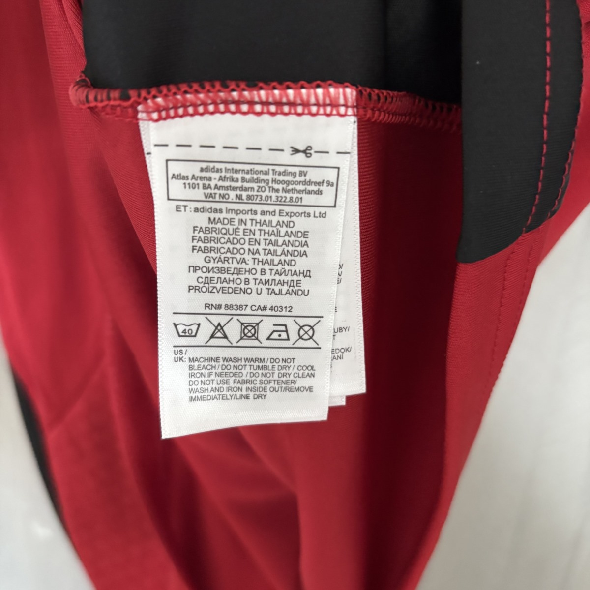 Germany 2026 World Cup Training Red Jersey Fan Version