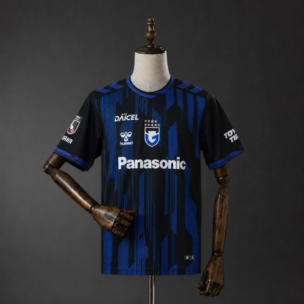 2026/27 Gamba Osaka Home Jersey Fan Version